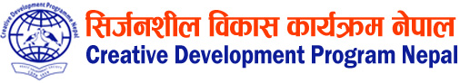 CDPN Nepal - Creative Development Programme Nepal